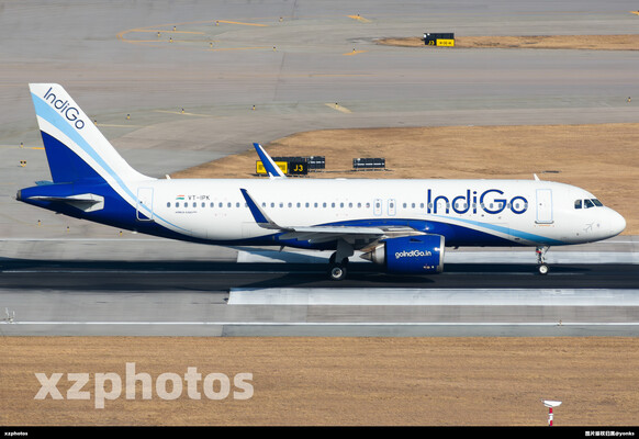 VT-IPK