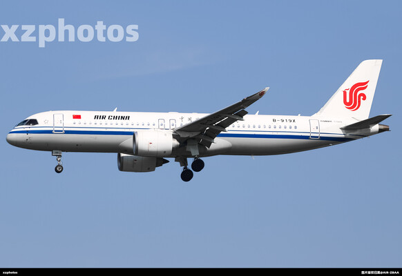 B-919X