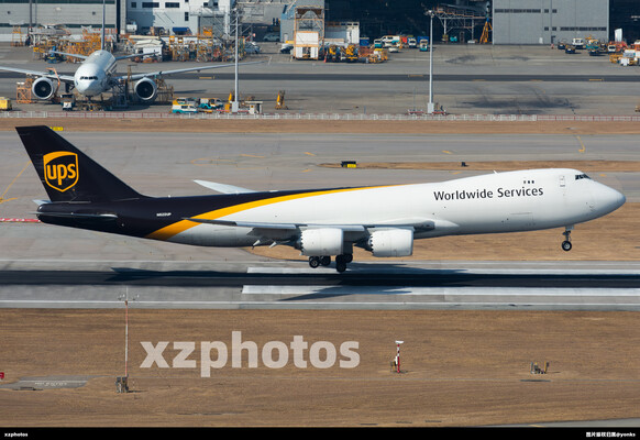 N622UP