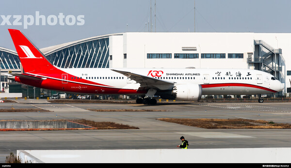 B-1111