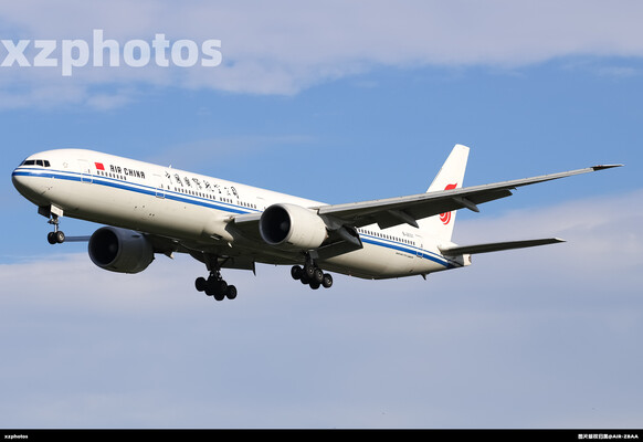 B-2031
