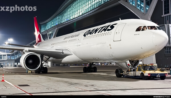 VH-QPC