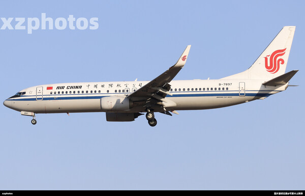 B-7897
