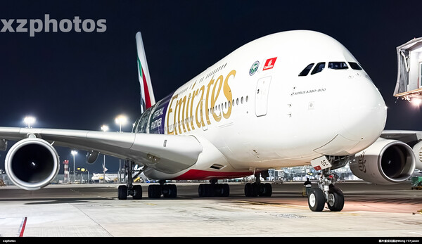A6-EOE