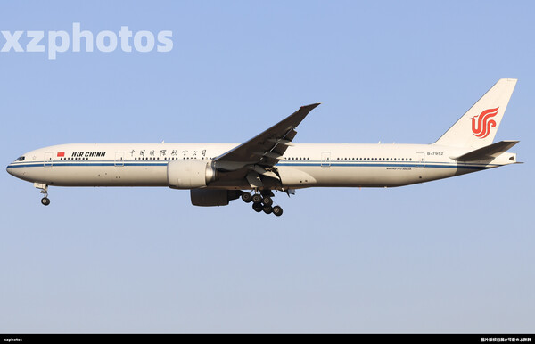 B-7952