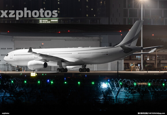 D-AXEO