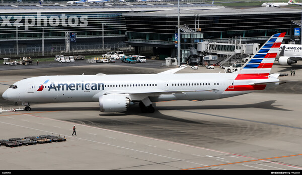N841AN