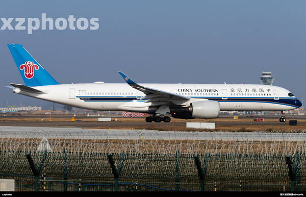 B-32FR
