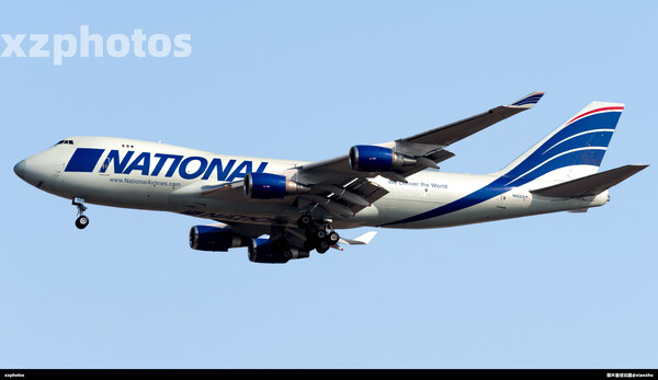 N663CA