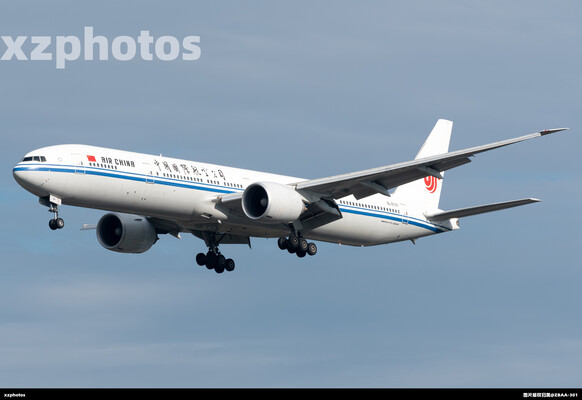 B-2031