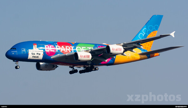 A6-EES