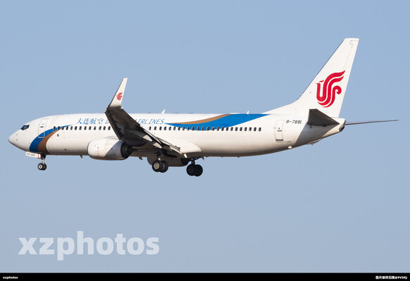 B-7891