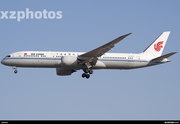 B-7877