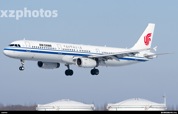B-6848