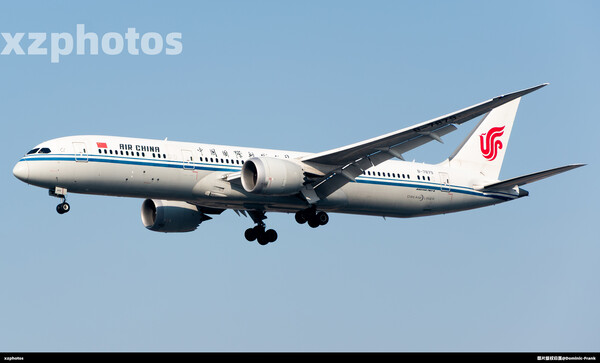 B-7879