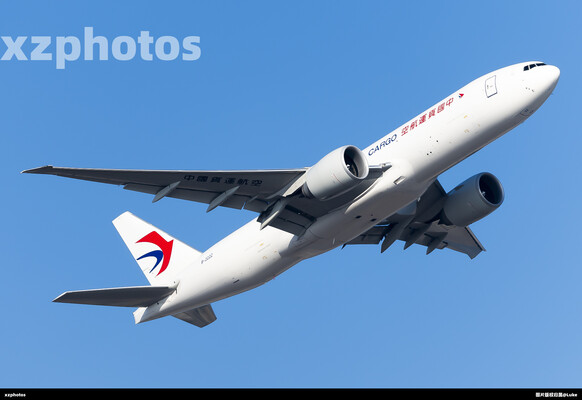 B-222Z
