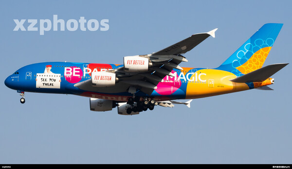 阿联酋航空A380彩绘