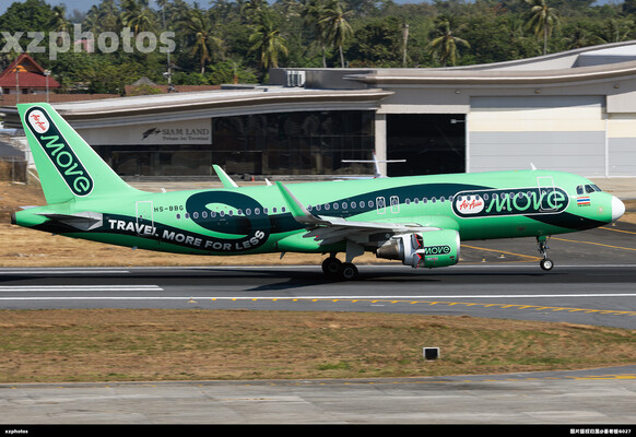 AirAsia Move