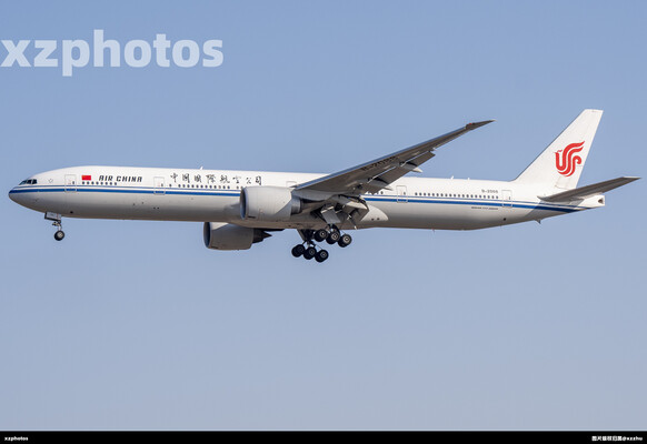 B-2088
