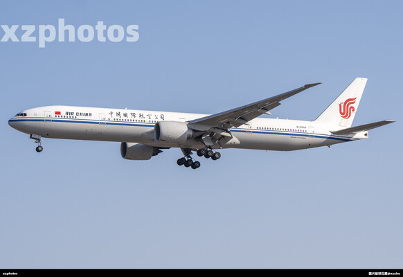 B-2088