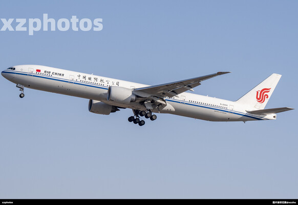 B-2088