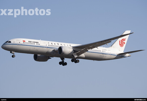 B-7879