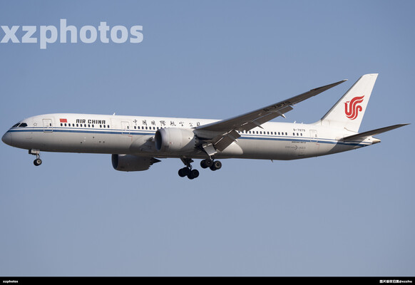 B-7879