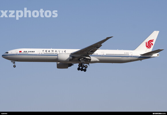B-2088