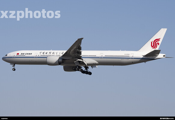 B-2088