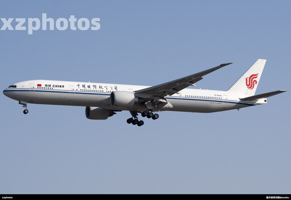 B-2088