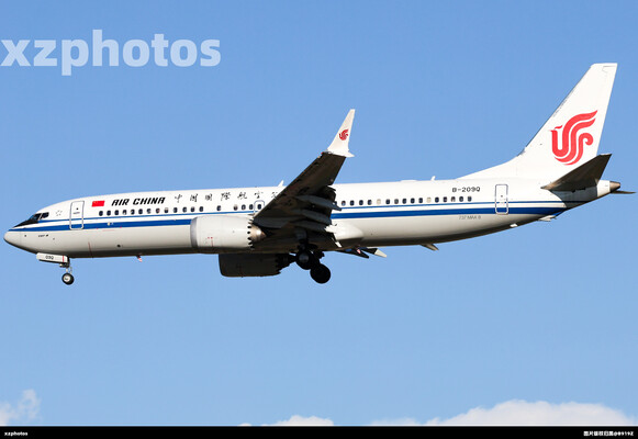 B-209Q