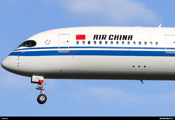 B-307C