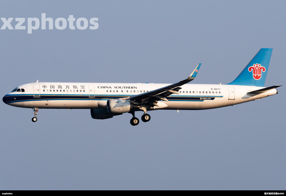 B-8677