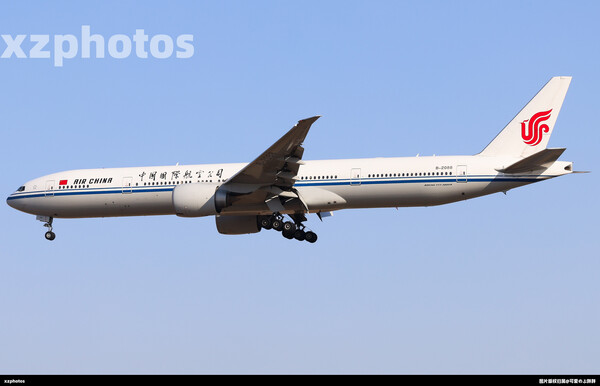 B-2088