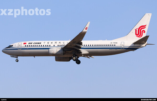 B-7596