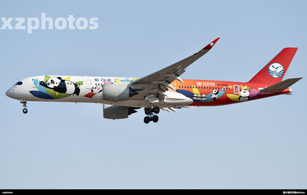 B-32AG
