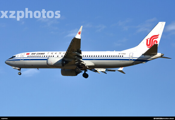 B-1392