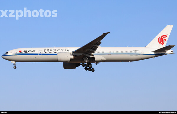 B-2089