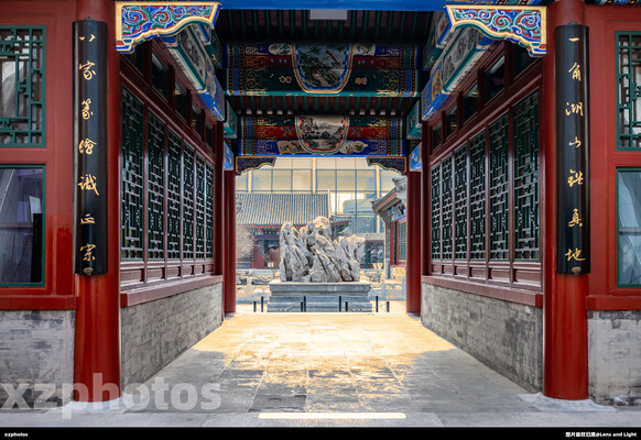 大兴机场中国园