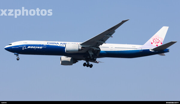 B-18007