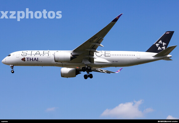 HS-THQ