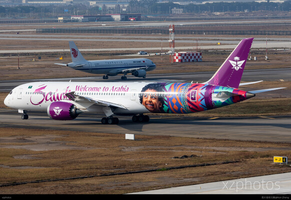 HZ-ARF
