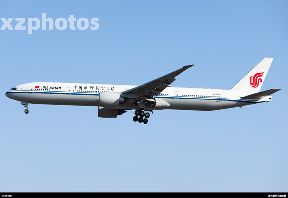 B-2088