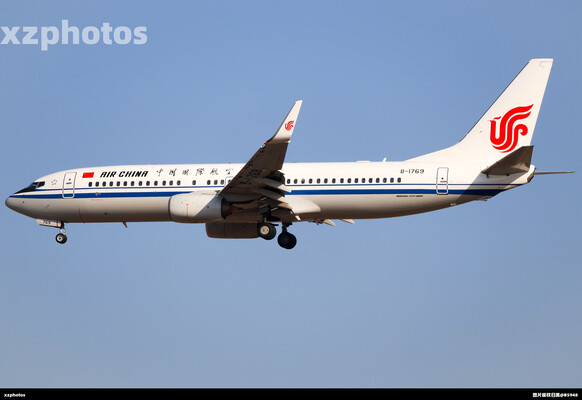 中国国际航空