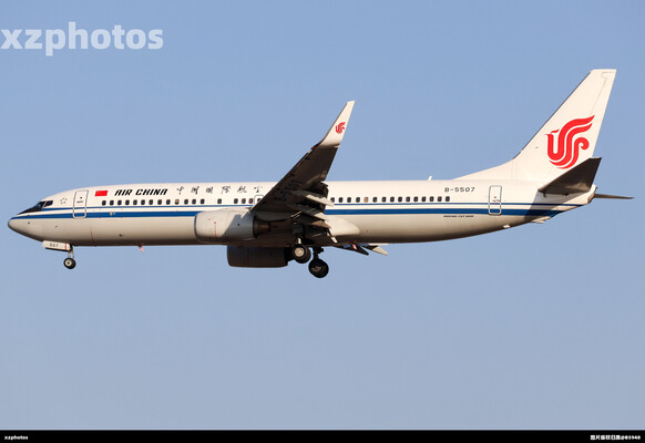 中国国际航空