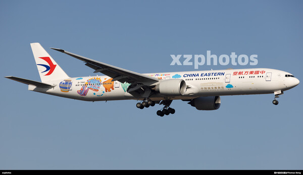 B-7882