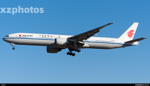 B-2038