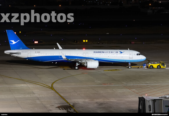 B-32EK