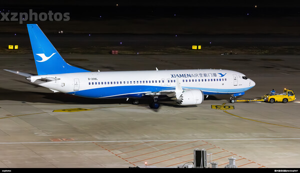 B-208L