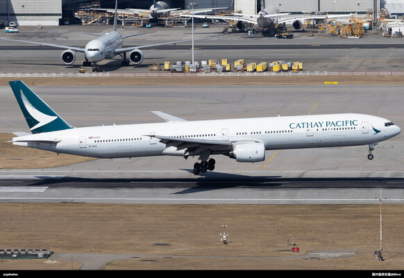 B-HNU